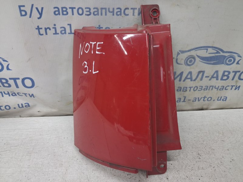 Запчасть бампер задний левый клык Nissan Note 2005-2013 E12 1.4 CR14DE 781299U08E Б/У Бампер задний левый клык Nissan Note 2005-2013 E12 1.4 CR14DE 781299U08E Б/У