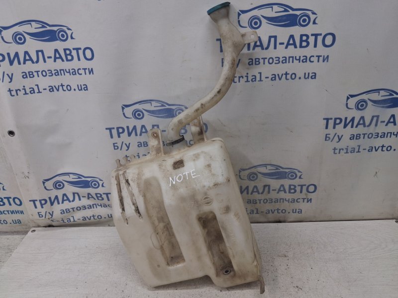 Запчасть бачок омывателя Nissan Note 2005-2013 E12 1.4 CR14DE 289109U000 Б/У Бачок омывателя Nissan Note 2005-2013 E12 1.4 CR14DE 289109U000 Б/У