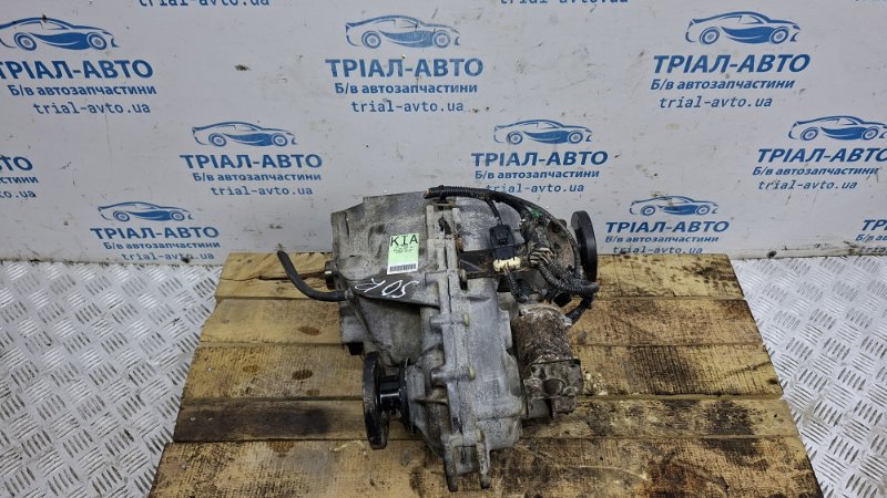Раздаточная коробка Sorento 2002-2011 BL 2.5 diesel D4CB