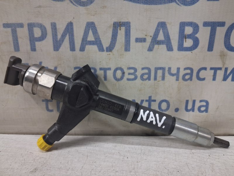 Запчасть форсунка топливная Nissan Navara 2004-2015 D40 2.5 Diesel YD25DDTI 16600EC00A Б/У Форсунка топливная Nissan Navara 2004-2015 D40 2.5 Diesel YD25DDTI 16600EC00A Б/У