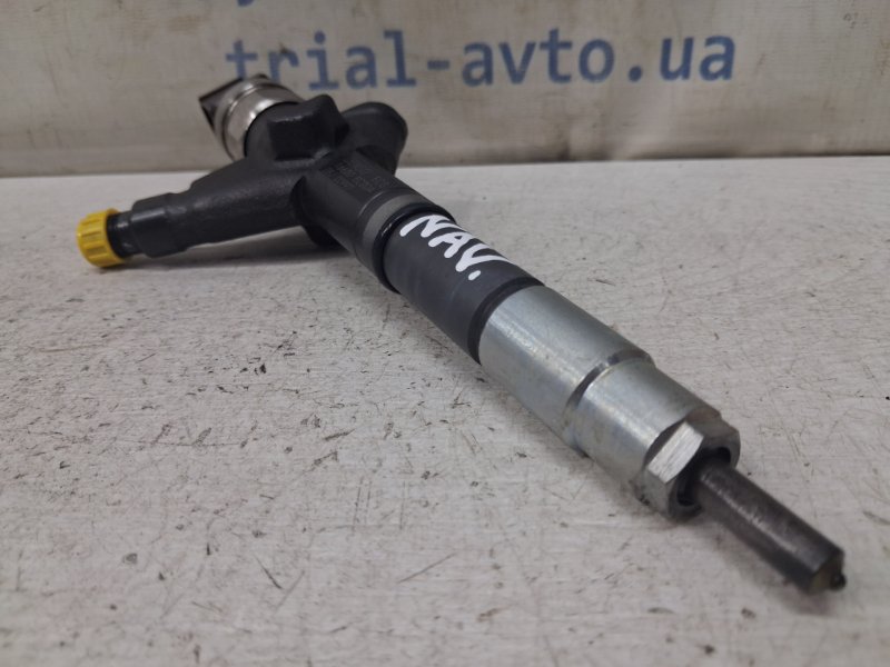 Форсунка топливная Navara 2004-2015 D40 2.5 Diesel YD25DDTI Форсунка топливная Navara 2004-2015 D40 2.5 Diesel YD25DDTI