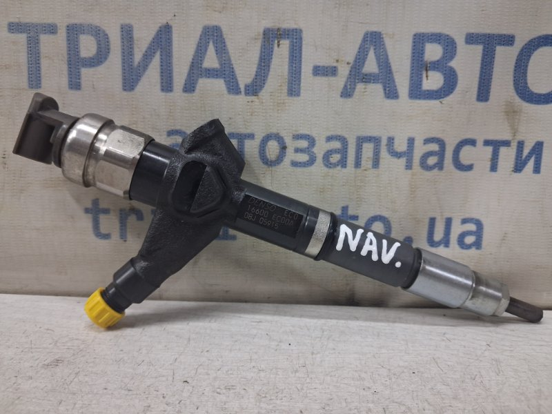 Запчасть форсунка топливная Nissan Navara 2004-2015 D40 2.5 Diesel YD25DDTI 16600EC00A Б/У Форсунка топливная Nissan Navara 2004-2015 D40 2.5 Diesel YD25DDTI 16600EC00A Б/У