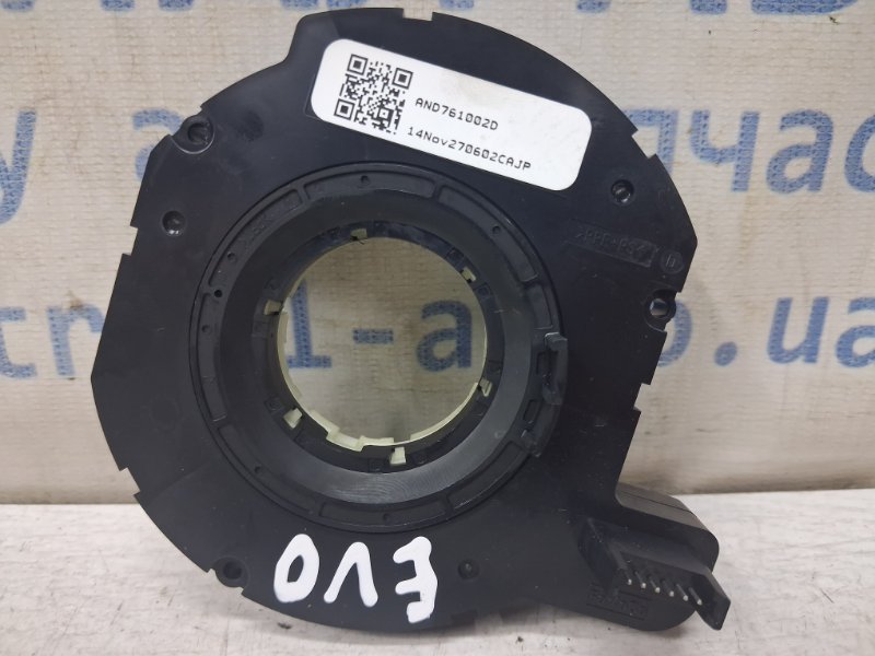Датчик угла поворота руля Land Rover Range Rover Evoque 2011-2018 L538 2.2 Diesel AND761002D Б/У