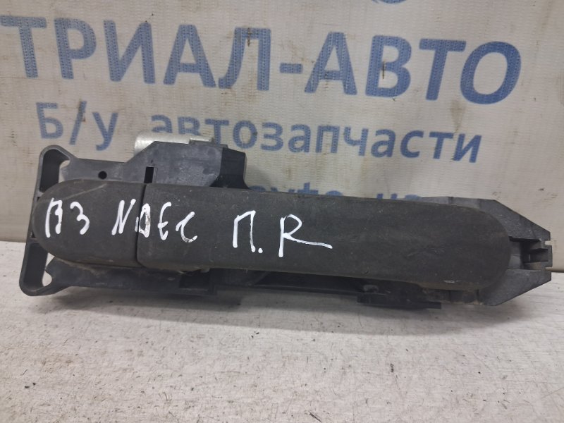 Запчасть ручка двери внешняя передняя правая Nissan Note 2005-2013 E12 1.4 CR14DE 80640AX623 Б/У Ручка двери внешняя передняя правая Nissan Note 2005-2013 E12 1.4 CR14DE 80640AX623 Б/У