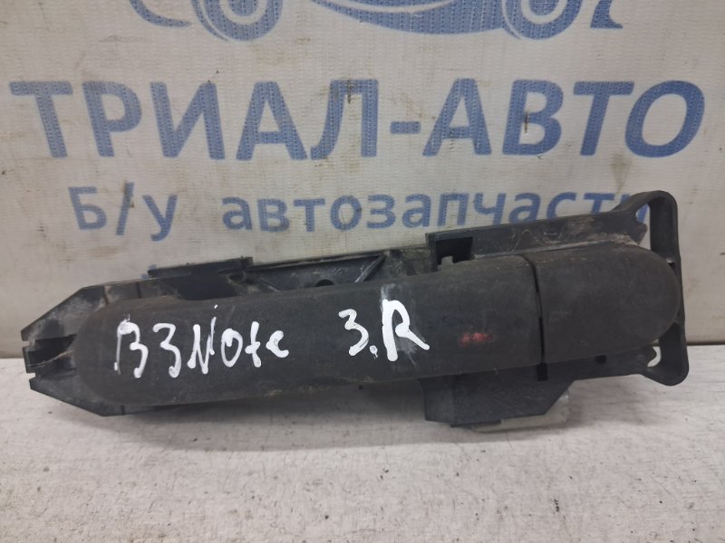 Запчасть ручка двери внешняя задняя правая Nissan Note 2005-2013 E12 1.4 CR14DE 82610AX622 Б/У Ручка двери внешняя задняя правая Nissan Note 2005-2013 E12 1.4 CR14DE 82610AX622 Б/У