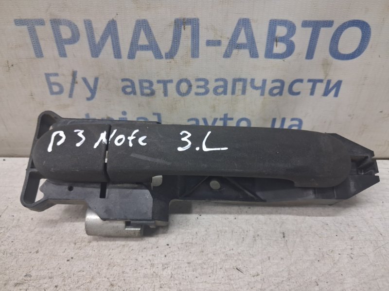 Запчасть ручка двери внешняя задняя левая Nissan Note 2005-2013 E12 1.4 CR14DE 82611AX622 Б/У Ручка двери внешняя задняя левая Nissan Note 2005-2013 E12 1.4 CR14DE 82611AX622 Б/У