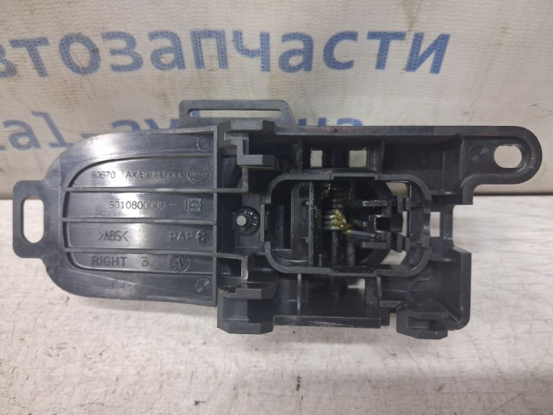 Ручка двери внутреняя задняя правая Note 2005-2013 E12 1.4 CR14DE Ручка двери внутреняя задняя правая Note 2005-2013 E12 1.4 CR14DE