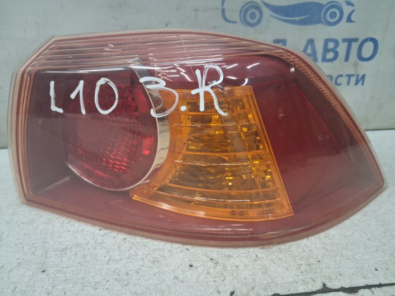 Запчасть фонарь задний внешний правый Mitsubishi Lancer 2007-2017 10 1.5 бензин 4a91 8330A108 Б/У Фонарь задний внешний правый Mitsubishi Lancer 2007-2017 10 1.5 бензин 4a91 8330A108 Б/У