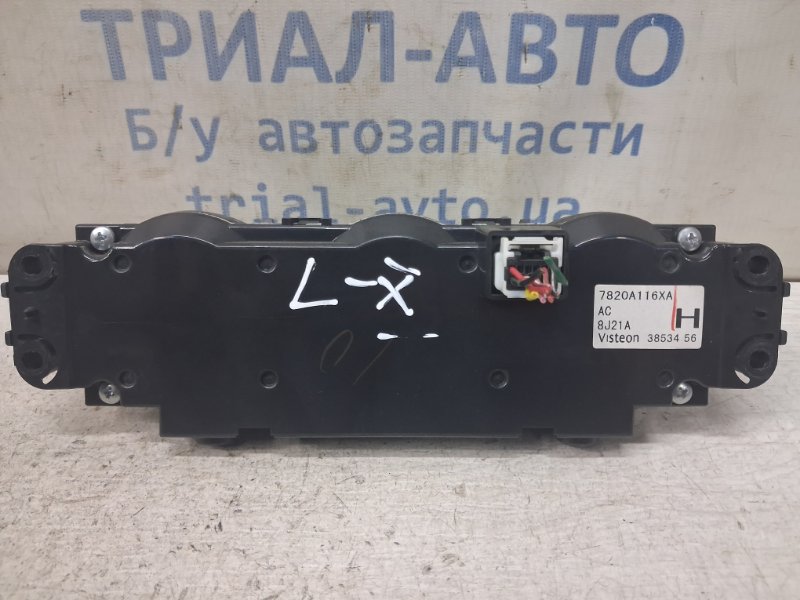 Блок управления климат-контролем Mitsubishi Lancer 10 1.5 бензин 4a91