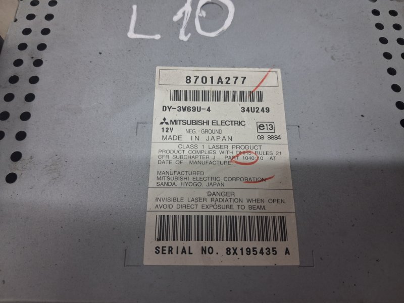 Магнитофон Mitsubishi Lancer 10 1.5 бензин 4a91 Магнитофон Mitsubishi Lancer 10 1.5 бензин 4a91