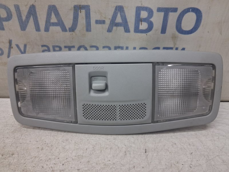 Запчасть плафон передний Mitsubishi Lancer 2007-2017 10 1.5 бензин 4a91 8401A009 Б/У Плафон передний Mitsubishi Lancer 2007-2017 10 1.5 бензин 4a91 8401A009 Б/У