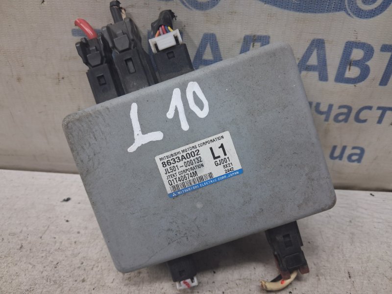 Запчасть блок управления Mitsubishi Lancer 2007-2017 10 1.5 бензин 4a91 8633A002 Б/У Блок управления Mitsubishi Lancer 2007-2017 10 1.5 бензин 4a91 8633A002 Б/У
