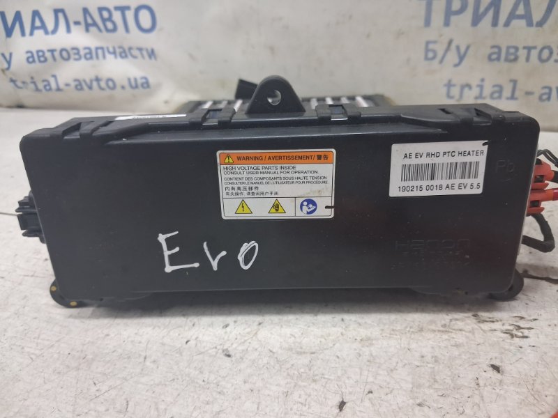 Электро радиатор печки Range Rover Evoque 2011-2018 L538 2.2 Diesel