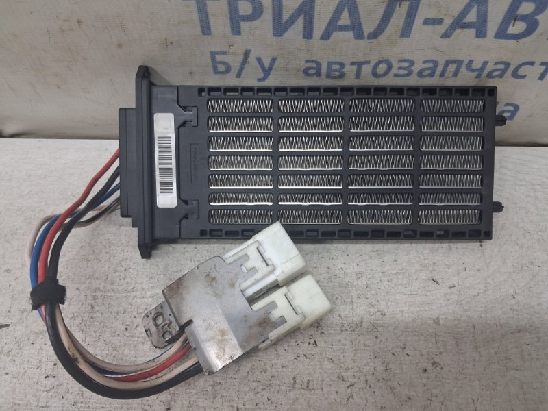 Запчасть электро радиатор печки Nissan Qashqai 2006-2013 J10 1.6 diesel R9M 27143BR00A Б/У Электро радиатор печки Nissan Qashqai 2006-2013 J10 1.6 diesel R9M 27143BR00A Б/У
