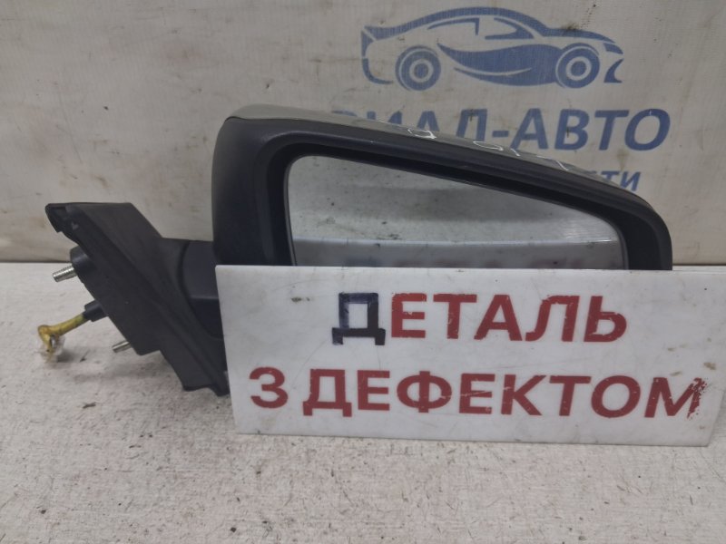 Запчасть зеркало правое Mitsubishi Lancer 2007-2017 10 1.5 бензин 4a91 7632A094 Б/У Зеркало правое Mitsubishi Lancer 2007-2017 10 1.5 бензин 4a91 7632A094 Б/У