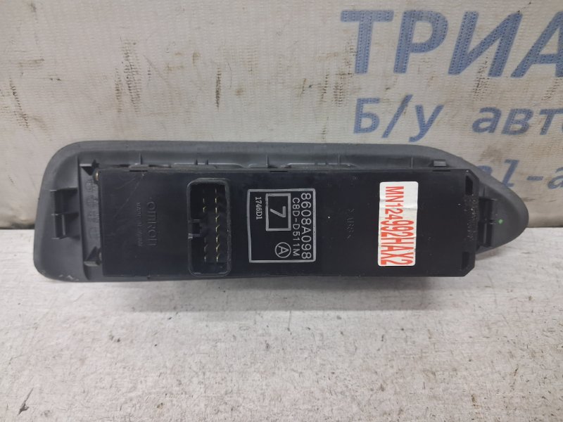 Блок управления стеклоподъемниками Mitsubishi Lancer 9 1.6 бензин 4G18