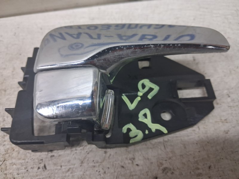 Запчасть ручка двери внутреняя задняя правая Mitsubishi Lancer 2003-2009 9 1.6 бензин 4G18 5716A170HA Б/У Ручка двери внутреняя задняя правая Mitsubishi Lancer 2003-2009 9 1.6 бензин 4G18 5716A170HA Б/У
