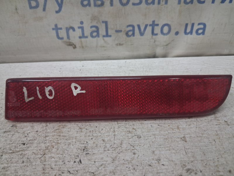 Запчасть катафот правый задний Mitsubishi Lancer 2007-2017 10 1.5 бензин 4a91 8355A040 Б/У Катафот правый задний Mitsubishi Lancer 2007-2017 10 1.5 бензин 4a91 8355A040 Б/У