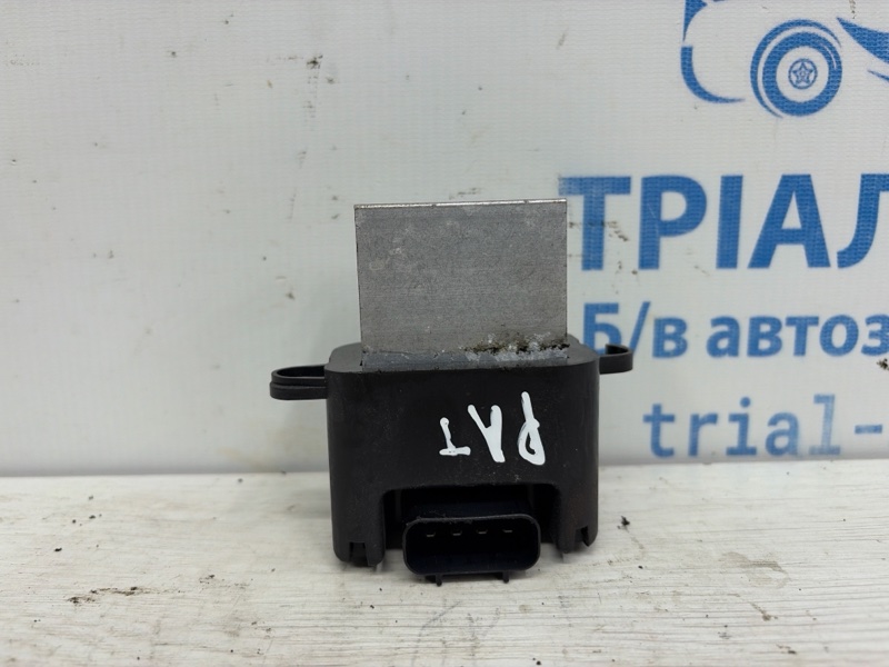 Запчасть резистор печки Nissan Pathfinder 2004-2014 R51 2.5 Diesel YD25DDTI 271505Z000 Б/У Резистор печки Nissan Pathfinder 2004-2014 R51 2.5 Diesel YD25DDTI 271505Z000 Б/У