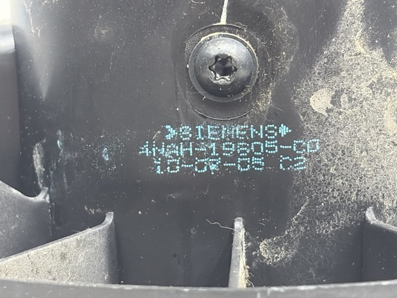 Вентилятор печки Pathfinder 2004-2014 R51 2.5 Diesel YD25DDTI Вентилятор печки Pathfinder 2004-2014 R51 2.5 Diesel YD25DDTI