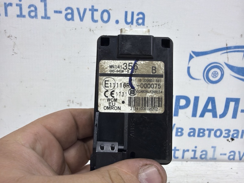 Датчик угла поворота руля Lancer 2007-2017 10 1.5 бензин 4a91 Датчик угла поворота руля Lancer 2007-2017 10 1.5 бензин 4a91