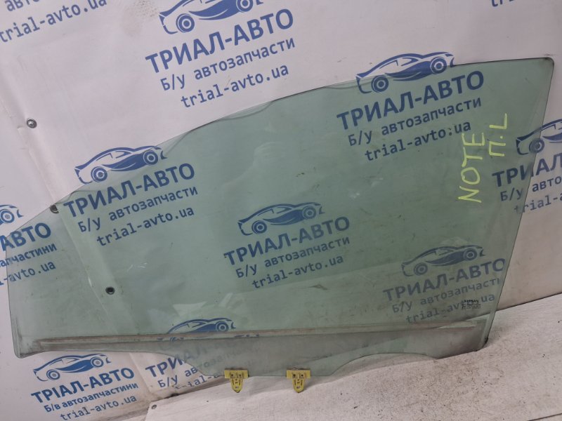Запчасть стекло двери переднее левое Nissan Note 2005-2013 E12 1.4 CR14DE 803019U000 Б/У Стекло двери переднее левое Nissan Note 2005-2013 E12 1.4 CR14DE 803019U000 Б/У