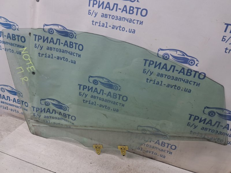 Запчасть стекло двери переднее правое Nissan Note 2005-2013 E12 1.4 CR14DE 803009U000 Б/У Стекло двери переднее правое Nissan Note 2005-2013 E12 1.4 CR14DE 803009U000 Б/У