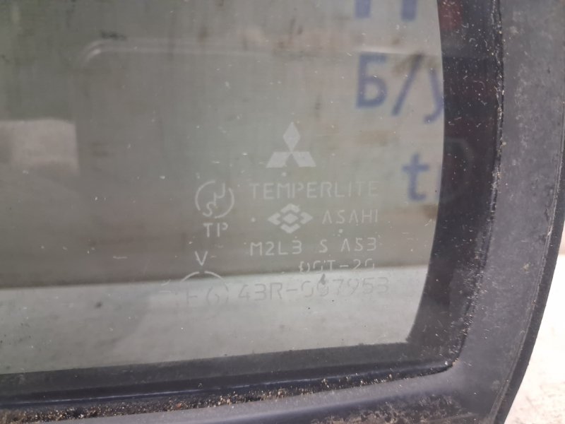 Стекло двери задней левой (форточка) Lancer 2003-2009 9 1.6 бензин 4G18