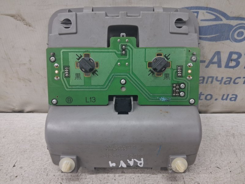 Плафон передний RAV 4 2005-2016 A30 2.2 diesel 2ADFHV Плафон передний RAV 4 2005-2016 A30 2.2 diesel 2ADFHV