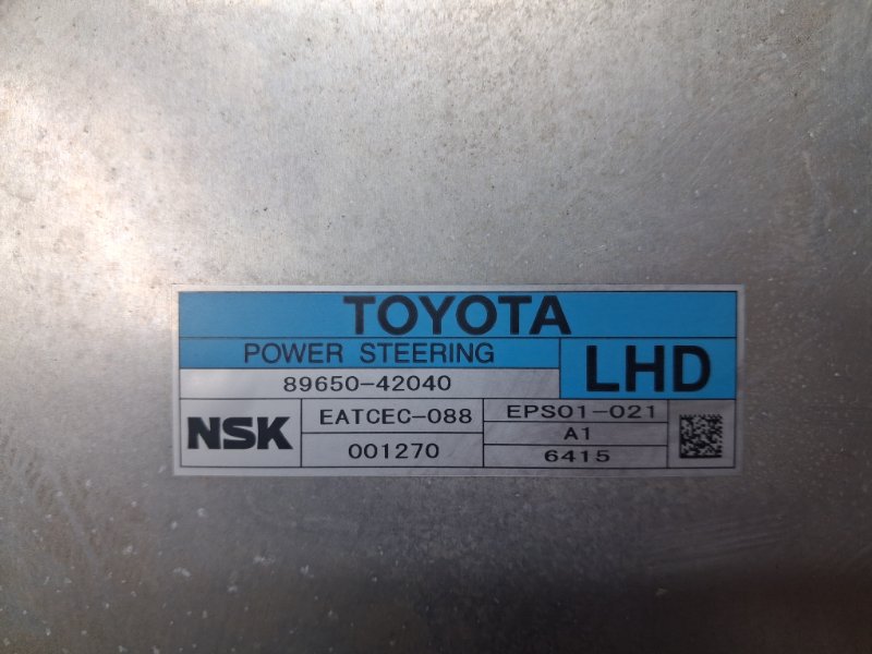 Блок управления рулевой рейкой RAV 4 2005-2016 A30 2.2 diesel 2ADFHV