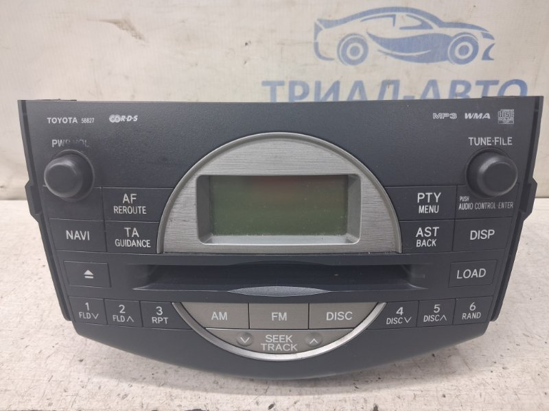 Магнитофон Toyota RAV 4 2005-2016 A30 2.2 diesel 2ADFHV 8612042220 Б/У