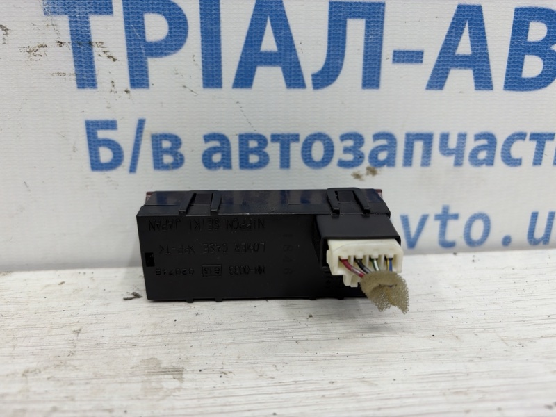 Часы Mitsubishi Lancer 9 1.6 бензин 4G18 Часы Mitsubishi Lancer 9 1.6 бензин 4G18