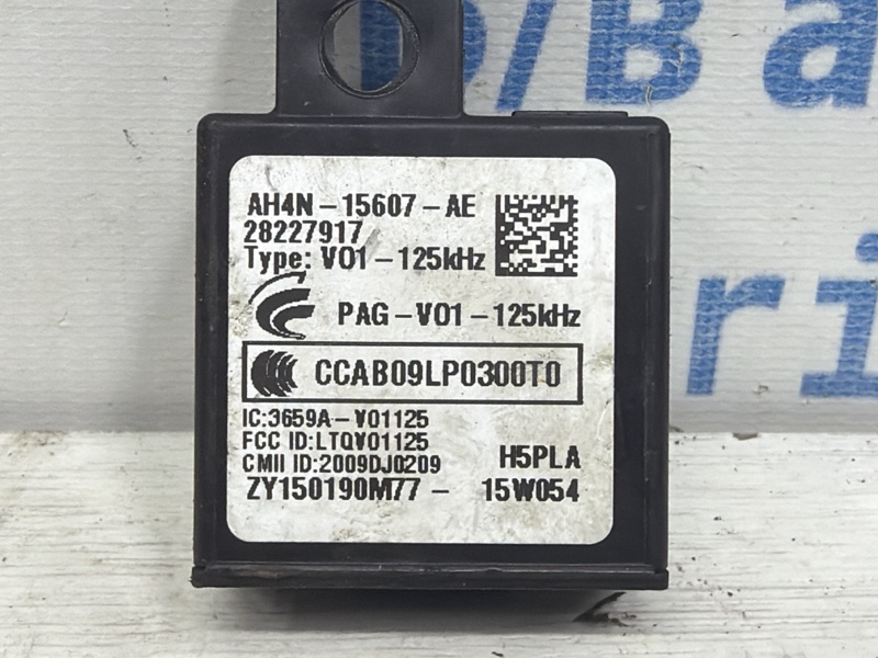 Блок управления Range Rover Evoque 2011-2018 L538 2.2 Diesel Блок управления Range Rover Evoque 2011-2018 L538 2.2 Diesel