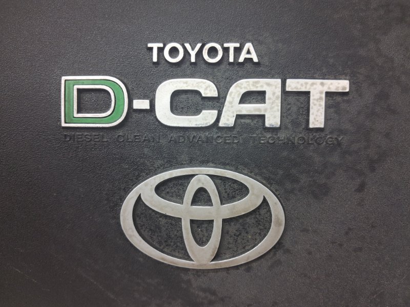 Декоративная крышка ДВС RAV 4 2005-2016 A30 2.2 diesel 2ADFHV Декоративная крышка ДВС RAV 4 2005-2016 A30 2.2 diesel 2ADFHV