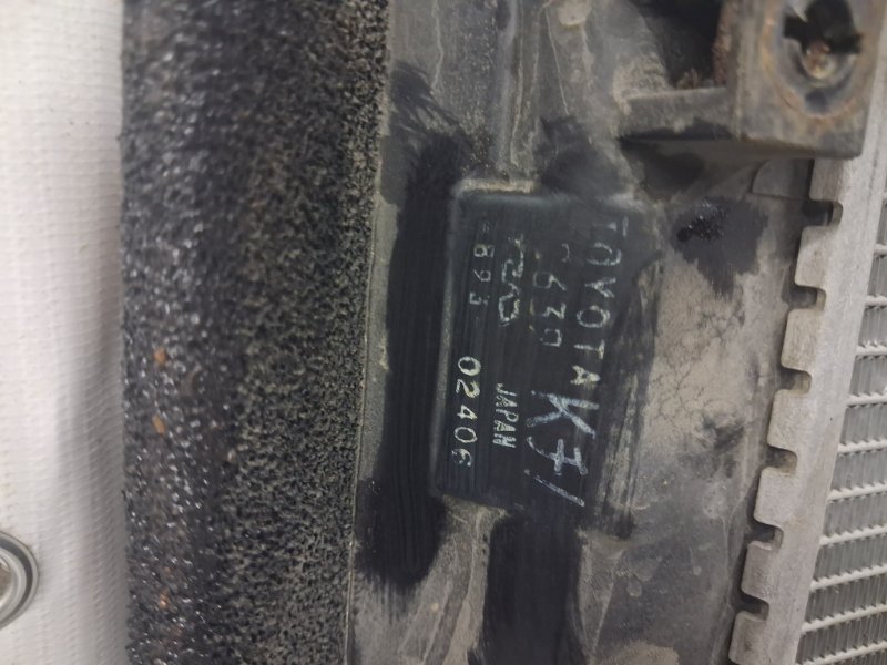 Радиатор основной RAV 4 2005-2016 A30 2.2 diesel 2ADFHV Радиатор основной RAV 4 2005-2016 A30 2.2 diesel 2ADFHV