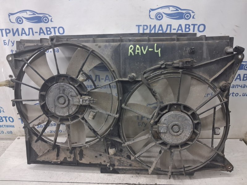 Запчасть диффузор с вентилятором радиатора Toyota RAV 4 2005-2016 A30 2.2 diesel 2ADFHV 1671126100 Б/У Диффузор с вентилятором радиатора Toyota RAV 4 2005-2016 A30 2.2 diesel 2ADFHV 1671126100 Б/У