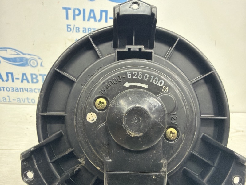 Вентилятор печки Prado 2002-2009 J120 3.0 Diesel 1KDFTV Вентилятор печки Prado 2002-2009 J120 3.0 Diesel 1KDFTV