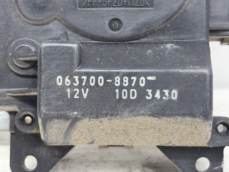 Сервопривод Prado 2002-2009 J120 3.0 Diesel 1KDFTV Сервопривод Prado 2002-2009 J120 3.0 Diesel 1KDFTV