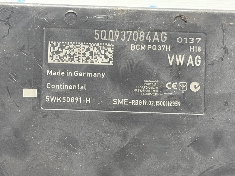 Блок управления Octavia 2013-2020 A7 1.6 Дизель CLHA