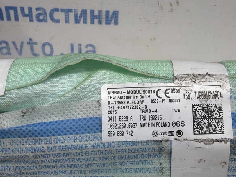 Airbag потолка(шторка) правый Octavia 2013-2020 A7 1.6 Дизель CLHA Airbag потолка(шторка) правый Octavia 2013-2020 A7 1.6 Дизель CLHA
