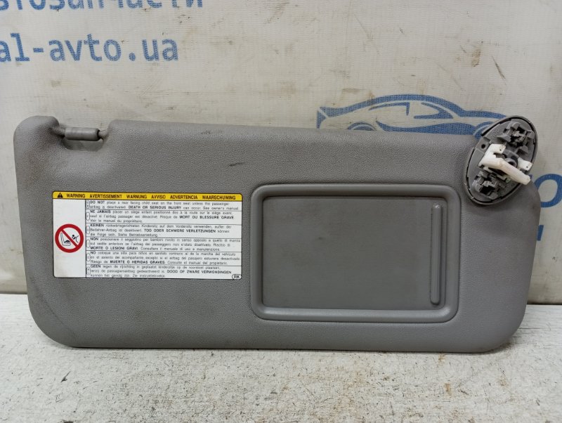 Запчасть козырек солнцезащитный правый Toyota RAV 4 2005-2016 A30 2.2 diesel 2ADFHV 7431042410B0 Б/У Козырек солнцезащитный правый Toyota RAV 4 2005-2016 A30 2.2 diesel 2ADFHV 7431042410B0 Б/У