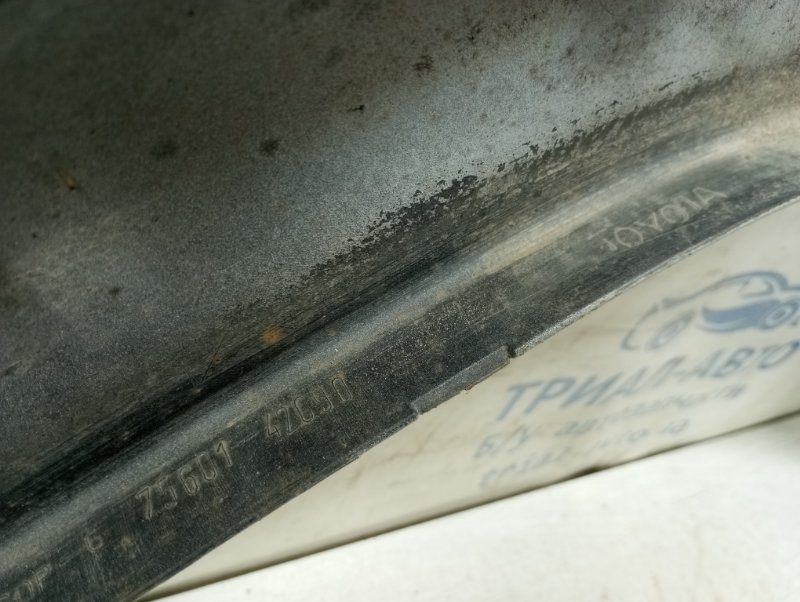 Накладка крыла передняя правая RAV 4 2005-2016 A30 2.2 diesel 2ADFHV Накладка крыла передняя правая RAV 4 2005-2016 A30 2.2 diesel 2ADFHV