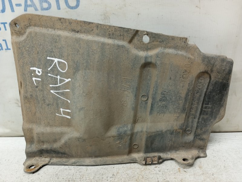 Запчасть защита передняя левая Toyota RAV 4 2005-2016 A30 2.2 diesel 2ADFHV 5144442010 Б/У Защита передняя левая Toyota RAV 4 2005-2016 A30 2.2 diesel 2ADFHV 5144442010 Б/У
