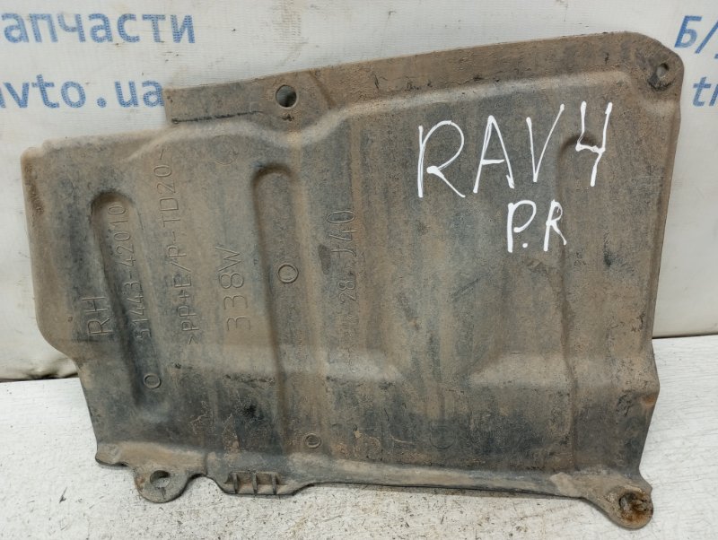 Запчасть защита передняя правая Toyota RAV 4 2005-2016 A30 2.2 diesel 2ADFHV 5144342010 Б/У Защита передняя правая Toyota RAV 4 2005-2016 A30 2.2 diesel 2ADFHV 5144342010 Б/У