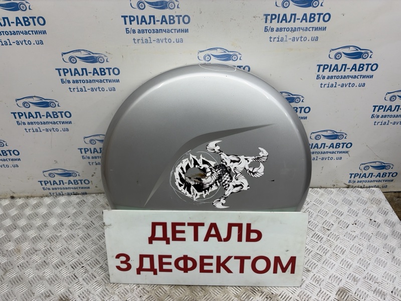 Запчасть чехол запасного колеса Toyota RAV 4 2005-2016 A30 2.2 diesel 2ADFHV 6477142110B1 Б/У Чехол запасного колеса Toyota RAV 4 2005-2016 A30 2.2 diesel 2ADFHV 6477142110B1 Б/У