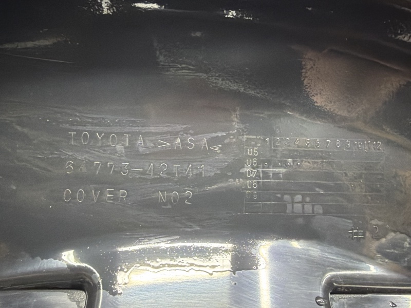 Чехол запасного колеса RAV 4 2005-2016 A30 2.2 diesel 2ADFHV Чехол запасного колеса RAV 4 2005-2016 A30 2.2 diesel 2ADFHV
