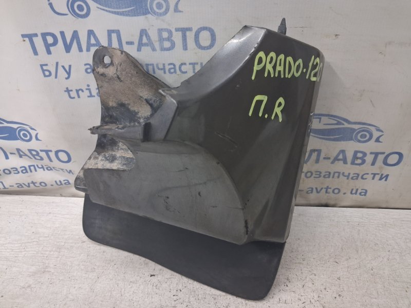 Запчасть брызговик передний правый Toyota Prado 2003-2009 120 4.0 7662160090 Б/У Брызговик передний правый Toyota Prado 2003-2009 120 4.0 7662160090 Б/У