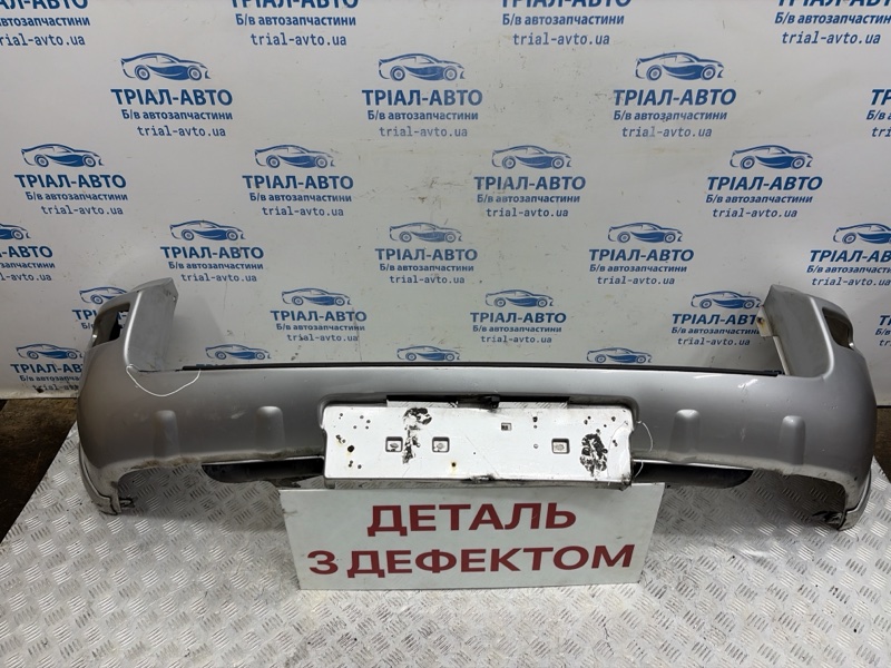 Бампер задний Toyota RAV 4 2005-2016 A30 2.2 diesel 2ADFHV 5215042902 Б/У