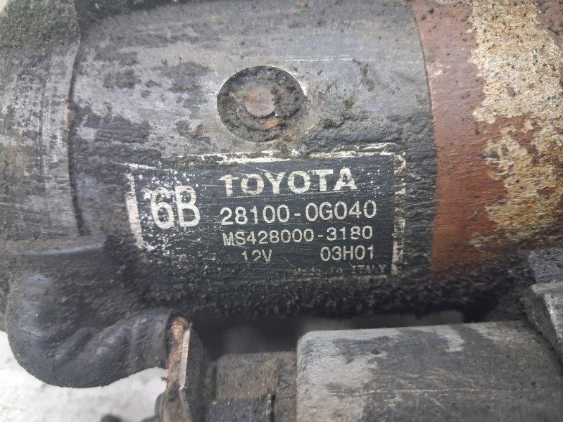 Стартер RAV 4 2005-2016 A30 2.2 diesel 2ADFHV Стартер RAV 4 2005-2016 A30 2.2 diesel 2ADFHV