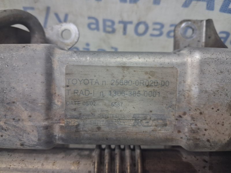 Радиатор EGR RAV 4 2005-2016 A30 2.2 diesel 2ADFHV Радиатор EGR RAV 4 2005-2016 A30 2.2 diesel 2ADFHV